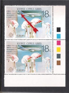 CYPRUS 1988 EUROPA Flamingos & Airbus SMALL RED CIRCLE ERROR MNH - Picture 1 of 2