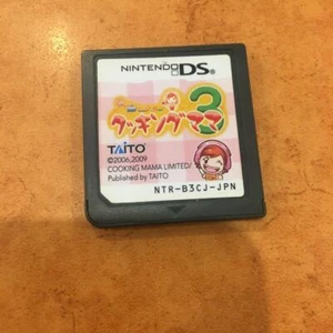 Nintendo DS Cooking Mama 3 Japanese Software Game - Picture 1 of 1