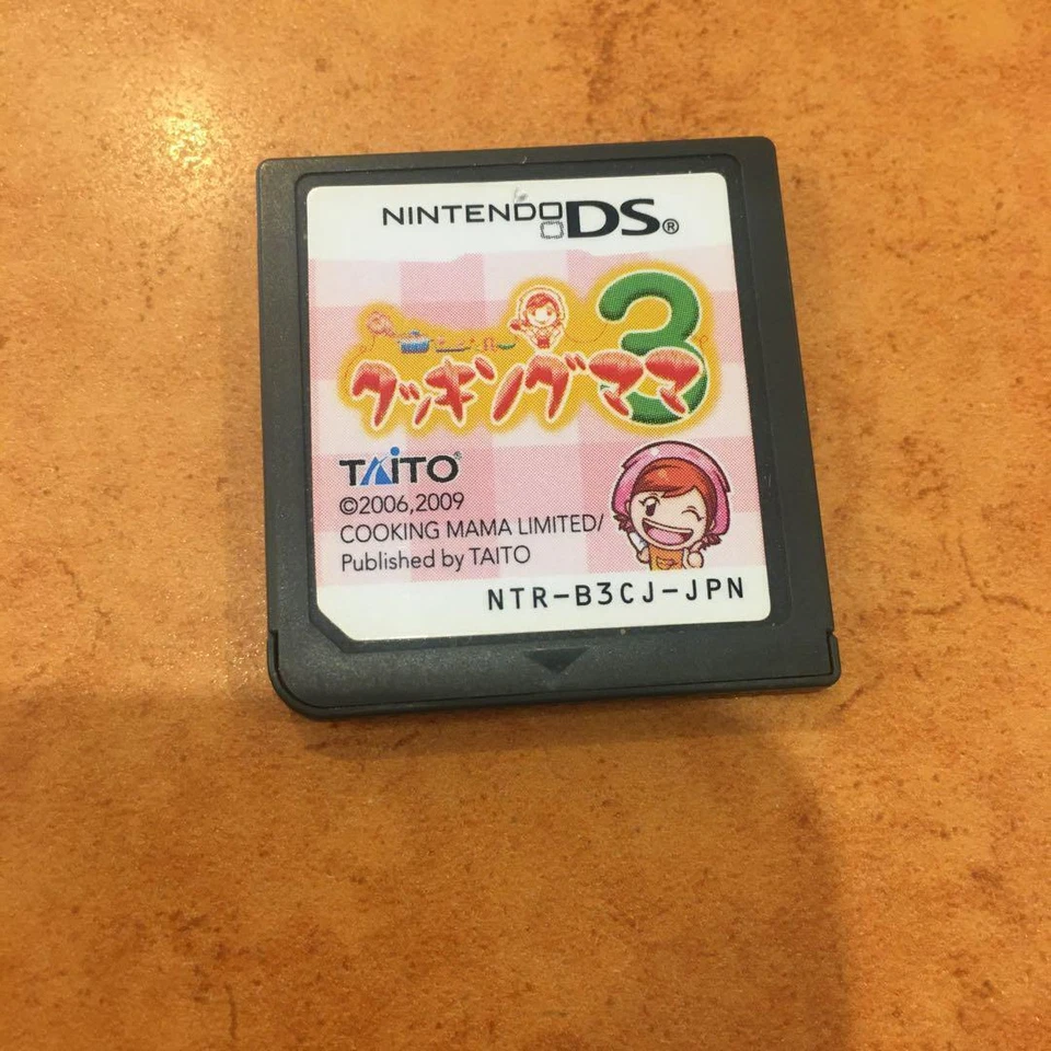 Nintendo DS Cooking Mama 3 Japanese Software Game - Image 1 of 1