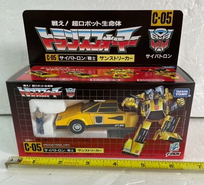 Takara Tomy Transformers Missing Link C-05 Sunstreaker Action Figure H 5.0 inch - Image 1 of 4