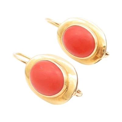 Pendientes Vintage Oro 18K Ovalado Cabujón Coral Halo Marco GE298 Foto 1 de 4