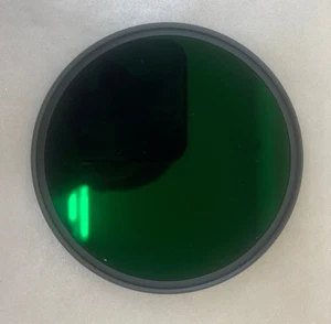 Kase IR720 Infrared Filter 82mm *NO ADAPTER* - Picture 1 of 5
