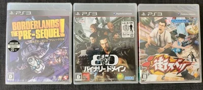 Brand New Sealed 3 Japanese Playstation 3 Games  - Image 1 of 3