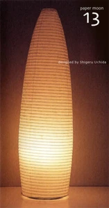 Shigeru Uchida Gifu Chochin Lamp Japanese Washi Paper moon PM13 W25cmxH86㎝ 100V - Picture 1 of 2