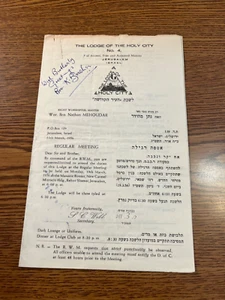 Masonic THE LODGE OF THE HOLY CITY № 4. Jerusalem Israel Original Document - Picture 1 of 4