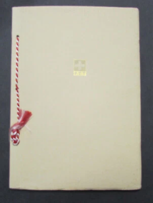 SWITZERLAND OFFICIALS DIGNITARY FOLDER UNEO BLKS MINT & FDC RARE 1959 - Image 1 of 4