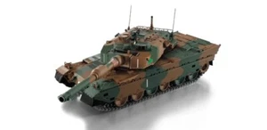 Deagostini Japan Ground Self-Defense Force Type 90 Tank 1/16 book Vol 1 ~ 110 - Picture 1 of 455