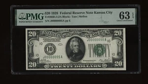 DBR 1928 $20 FRN Kansas City Numeral Fr. 2050-J PMG 63 EPQ Low Serial J00000095A - Picture 1 of 2