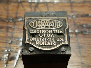 Vintage Buchdruck Druckblock Werbung Logo - Duco - B2 - Bild 1 von 7