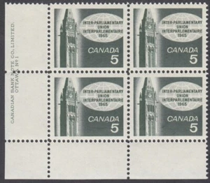 Canada - #441 Inter-Parliamentary Union Plate Block - MNH - Picture 1 of 1