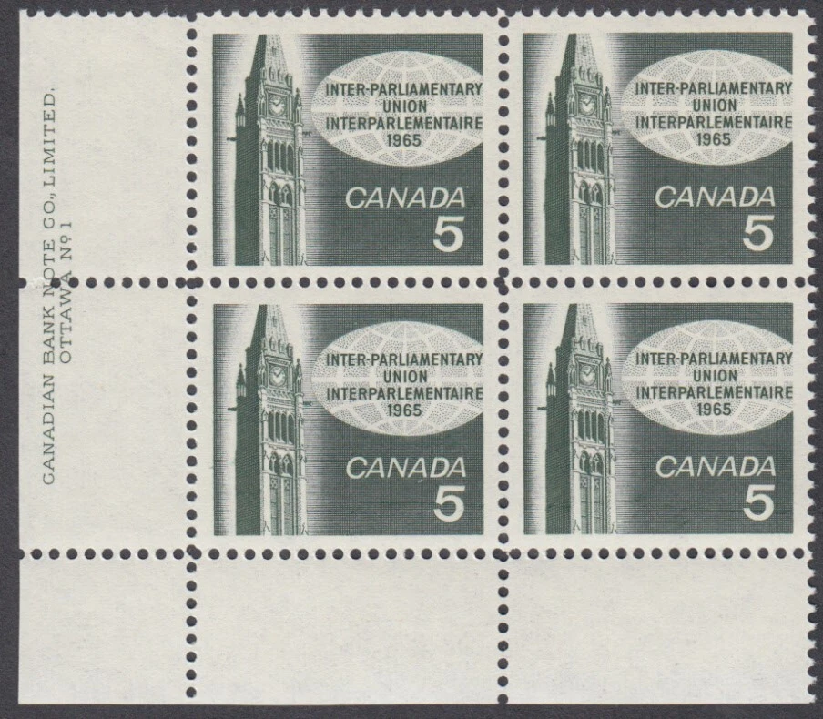 Canada - #441 Inter-Parliamentary Union Plate Block  - MNH - Image 1 of 1