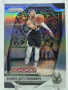 2024-25 Panini NBA Prizm Monopoly Giannis Antetokounmpo Silver Prizm #7 - Picture 1 of 2