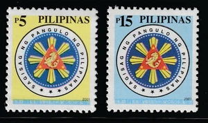 Philippinen 2001 Sc # 2722-23 postfrisch OG - Bild 1 von 1