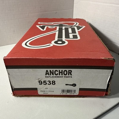 ANCHOR 9538 发动机扭矩支柱安装 UPPER RIGHT 丰田 Highlander 2008-13 — 第 1/4 张图片