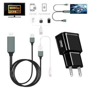 1080P HDMI USB Mirroring Cable Phone to HDTV Adapter For Apple iPhone 14 13 12 X - Picture 1 of 13