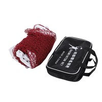 Portable Badminton Tennis Volleyball Net Mesh For Beach Garden Outdoor Training