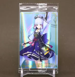 Tarjeta de oblea de impacto Kimisato Ayaka Genshin sin abrir BANDAI TCG japonesa R10 - Imagen 1 de 9