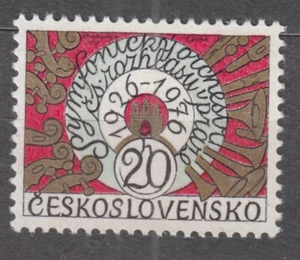 CZECHOSLOVAKIA 1976 SC#2063 MNH** 20h st., 50th Radio Prague Orchestra Prague. - Picture 1 of 1
