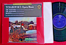 Tchaikovsky Opera Music..The Voyevoda, The Oprichnik, Mazeppa..QUADRAPHONIC LP