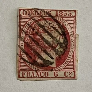 1853 SPAIN IMPERF 6 CUARTO STAMP #19 QUEEN ISABEL II - Picture 1 of 2