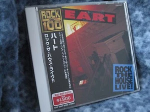 HEART "BRIGADE BACKSTAGE" RARE IMPORT JAPAN CD RHTF WITH OBI - Picture 1 of 3