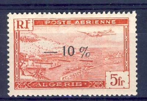 STAMP / TIMBRE ALGERIE NEUF POSTE AERIENNE N° 1A ** - Photo 1/1