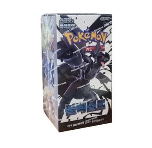 Pokemon Tarjeta Escarlata y Violeta Paquete de Expansión Black Bolt Versión Coreana - Imagen 1 de 1