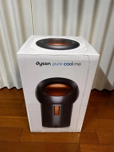 Dyson BP01GC Pure Cool Me Rotguss Kupfer Luftreinigungsventilator Neu 100-120V - Bild 1 von 8