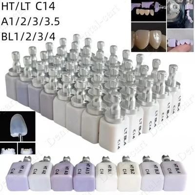 TJIRIS C14 Dental Emax Ceramic Blocks Lithium Disilicate CAD/CAM CEREC Block - 5pcs