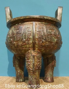 8.4" Old Chinese Bronze Ware Carving Dynasty Palace Beast Face incense burner - Picture 1 of 9