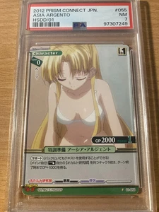 PSA prisma connect 2012 argento - Imagen 1 de 2