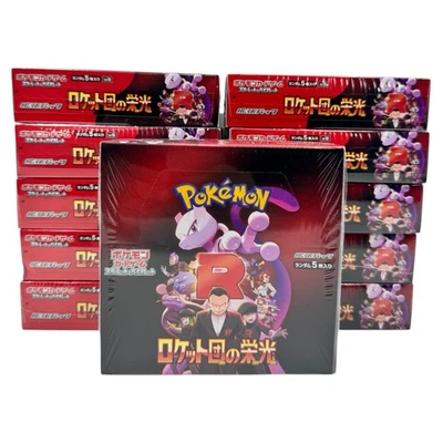 Pokémon Glory of Team Rocket sv10 Booster Box Japanese | Sealed | Authentic TCG - Imagen 1 de 4