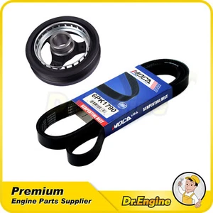 Harmonic Balancer Serpentine Belt for Chevy Impala Venture Oldsmobile Pontiac - Picture 1 of 14