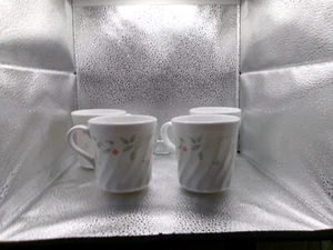 Corning Set of 4 English Meadow Flat Cups - Picture 1 of 6
