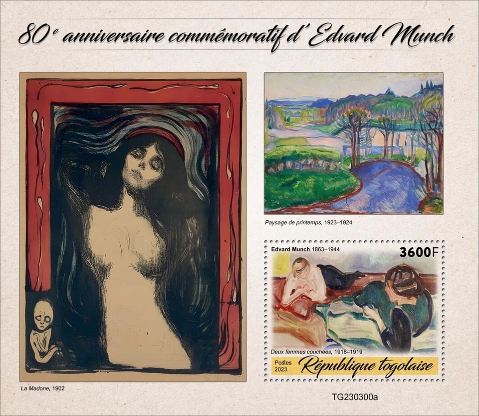 Edvard Munch 80th Memorial Anniversary Paintings Art MNH Stamps 2023 Togo S/S - Image 1 of 1