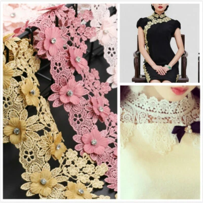 Lace Beaded Trim Fabric Embroidery DIY for Apparel Patchwork Sewing Craft - Image 1 of 4