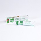 Oasis Glue Floral Adhesive Waterproof Clear 50ml Tube Smithers Oasis Floristry