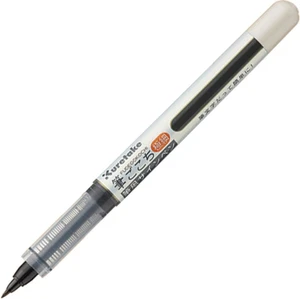 Fude Brush Pen, Fudegokochi, Extra Fine Point (LS4-10S) - Picture 1 of 4
