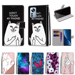 Lion Cat Butterfly Marble Wallet Phone Case For Samsung S23 UItra S20 S21 - Picture 1 of 16