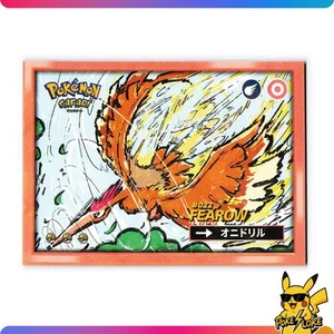 Fearow #022 - Cracked Ice Holo - Edición Flash Safari 2025 - Tarjeta Pokémon - Imagen 1 de 10