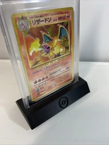 PSA Graded Card Stand Holder Pokemon Display - Picture 1 of 4