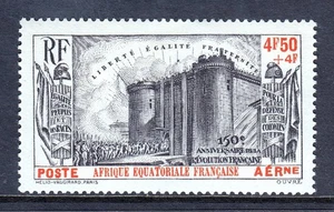 FRENCH EQUATORIAL AFRICA — SCOTT CB1 — 1939 BASTILLE ISSUE — MH — SCV $40 - Picture 1 of 2
