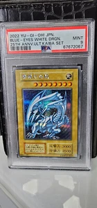 PSA 9 Yu-Gi-Oh! Blue Eyes White Dragon 25th Anniversary Set Japan - Bild 1 von 1