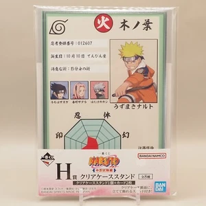 Naruto Clear Case Ständer 2 Karten Ichibankuji Bandai Anime Japan ZA693 - Bild 1 von 3