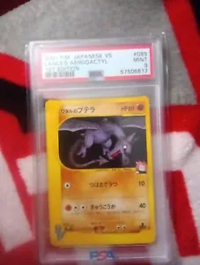 PSA 9 MINT Pokemon 2001 Japanese VS Set 1st Edition Lance's Aerodactyl #099/141 - Picture 1 of 2