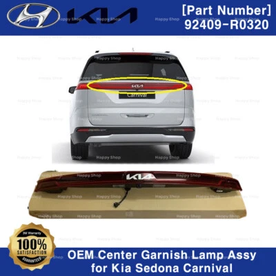 Genuine OEM 92409R0320 Lamp ASSY Center Garnish for Kia Sedona Carnival 2022 - Image 1 of 4