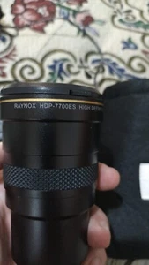 Raynox HDP-7700ES High Definition 3.0X Super Telephoto MINT Condition🔥🔥🔥🔥🔥 - Picture 1 of 2
