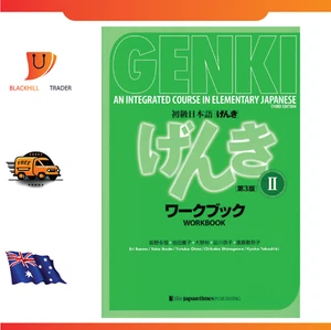 Genki Workbook Volume 2, 3Rd Edition - Picture 1 of 3