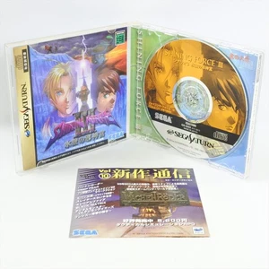 SHINING FORCE III SCENARIO 3 Sega Saturn 2291 ss - Picture 1 of 7