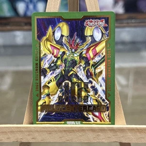 Yugioh *Duelist’s Advance Premiere Official Field Center* (Nuevo) Promoción Sneak Peek - Imagen 1 de 2